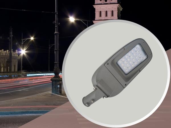 LED az utcai lámpán. jobb 40W / 5000K - LSL621/RP