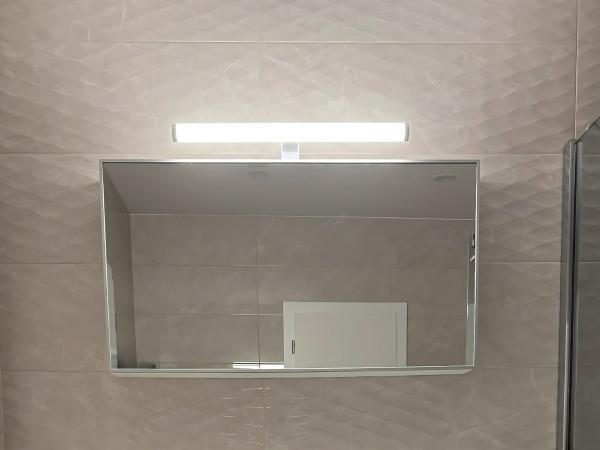 LED fürdőszobai lámpa 12W / IP44 / 4000K - LNL7722/WH 9