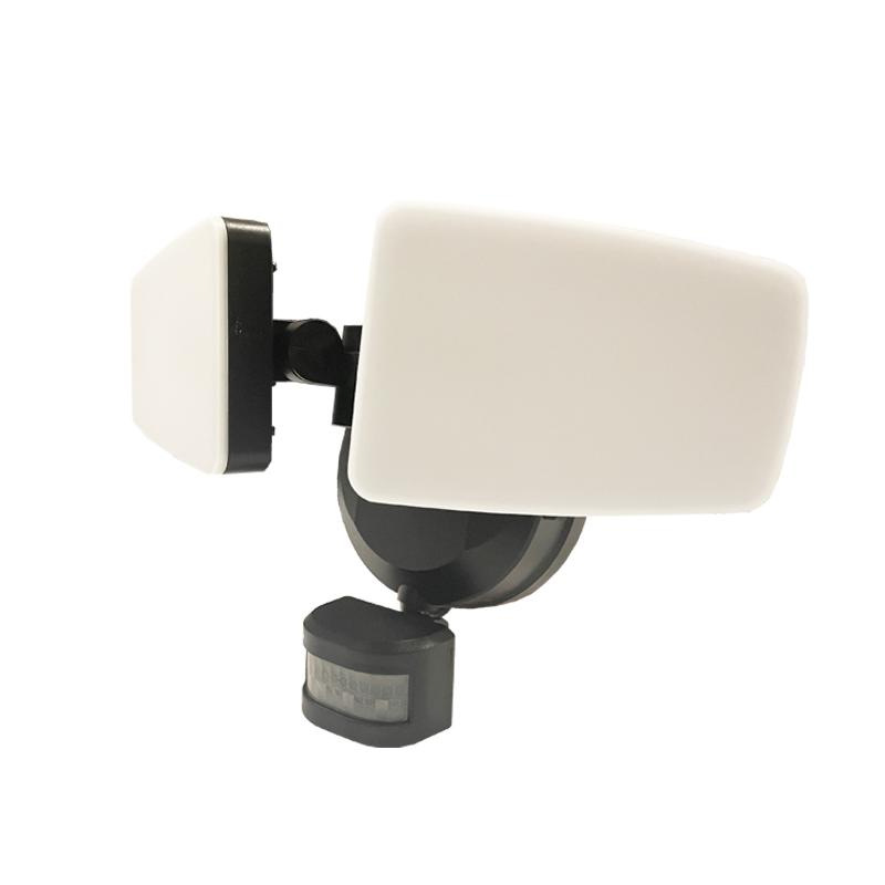 Kültéri fekete LED reflektor PIR érzékelővel 24W/3000K/4000K/6000K - LFX025 10