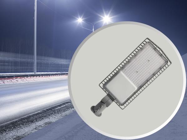 LED utcai lámpa 100W / 5000K - LSL723