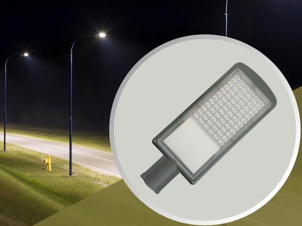 LED utcai lámpa 60W / 5000K - LSL522