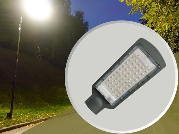 LED utcai lámpa 50W / 4000K - LSL322N